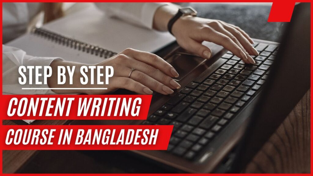 content writing course in bangladesh